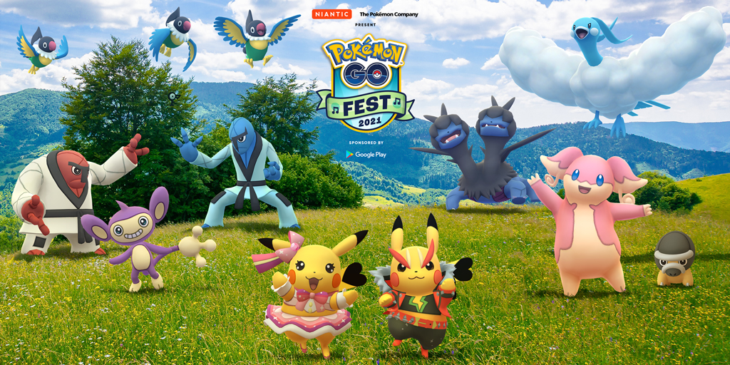 Pokémon GO Fest 2021活動內容大公開.jpg