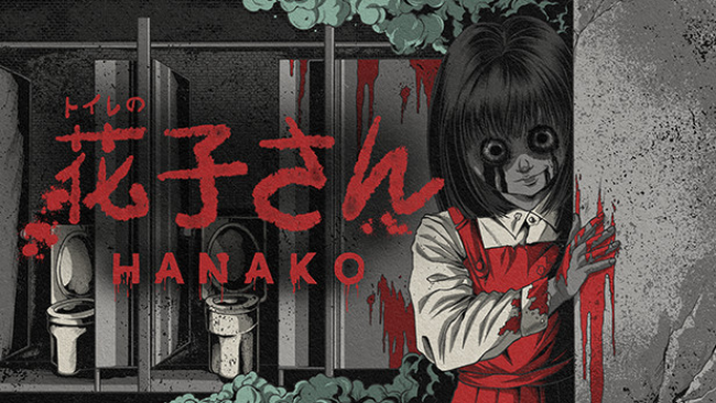 Hanako-Free-Download