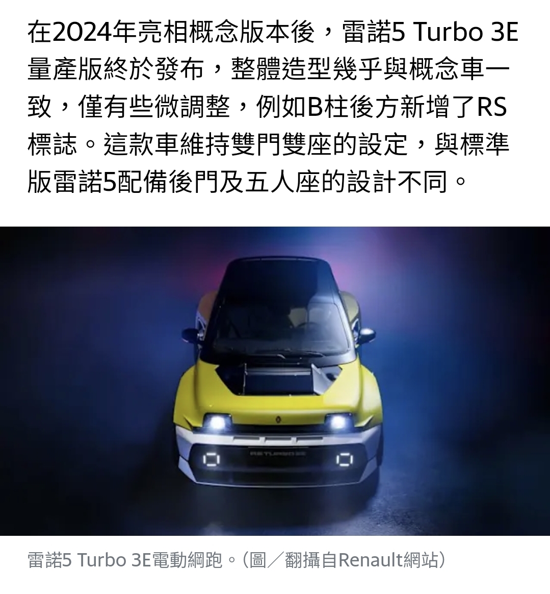Screenshot_20250325_001159_Samsung Internet.jpg